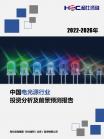 f7346102e35fa580.png.thumb
