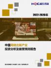 b6d2665ae465cc30.png.thumb
