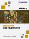 e6a236ae0481fdce.png.thumb