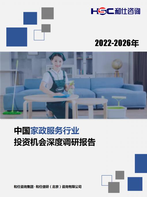 3eee50dde0466dad J9集团|国际站官网