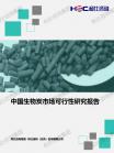 cc50497a3d72278b.png.thumb