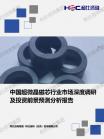 f237adc37f5ca516.png.thumb