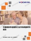 cf23f685e7073d1e.png.thumb