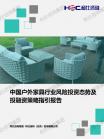e18d314a1b327f70.png.thumb