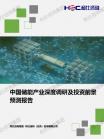 509a3cb6986ca9e9.png.thumb