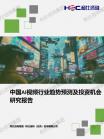 ea6c30c6a5dac756.png.thumb