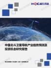 a095f1bd32cb1ba2.png.thumb