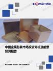 b5ed20a297930f98.png.thumb