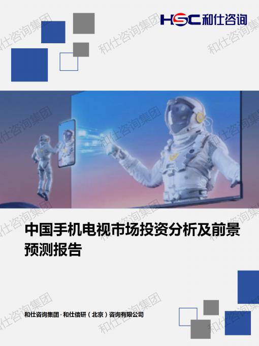 8315cc02c4ab8297 J9集团|国际站官网